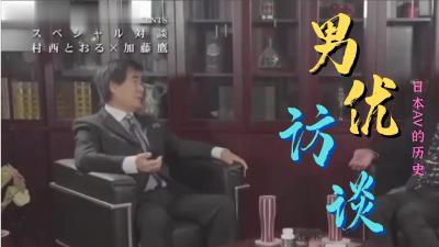 最新成人.亚洲龙腾小说网站日本免费一区香蕉视频,亚洲毛片免费一级,国产在线精品一区亚洲毛片免费一级,国产在线精品一区二区不卡麻豆